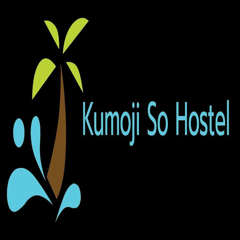 Kumoji-So Hostel Naha Buitenkant foto